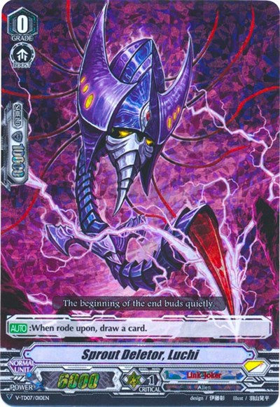 Sprout Deletor, Luchi [V Format] V-TD07/010EN