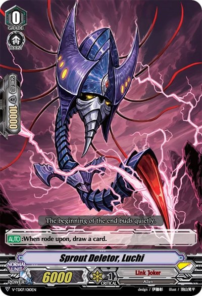 Sprout Deletor, Luchi [V Format] V-TD07/010EN