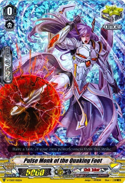 Pulse Monk of the Quaking Foot [V Format] V-TD07/012EN
