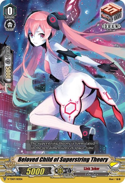 Beloved Child of Superstring Theory [V Format] V-TD07/013EN