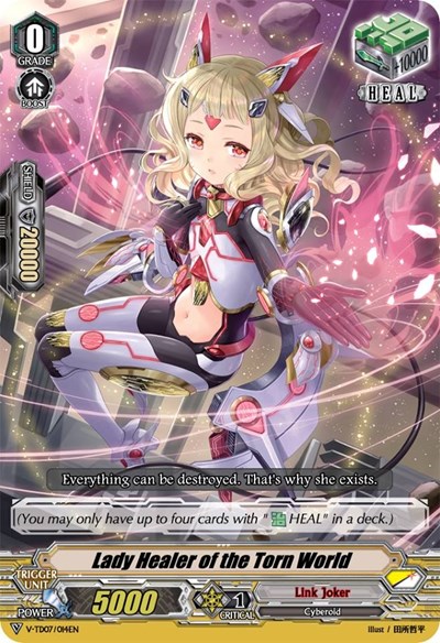 Lady Healer of the Torn World [V Format] V-TD07/014EN