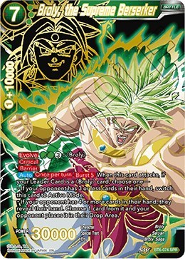 Broly, the Supreme Berserker BT6-074_SPR