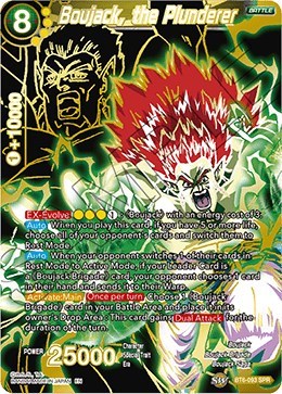 Boujack, the Plunderer BT6-093_SPR