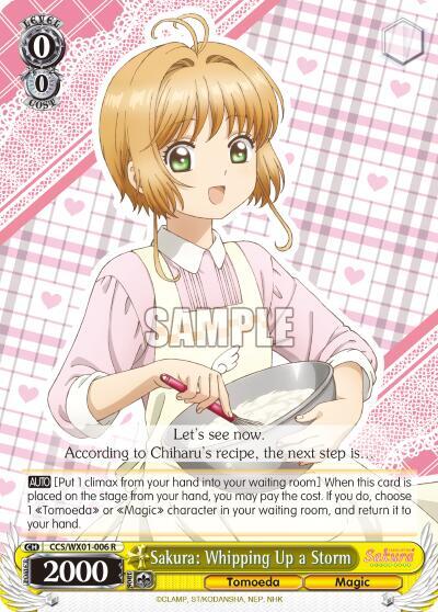 Sakura: Whipping Up a Storm CCS/WX01-006 R