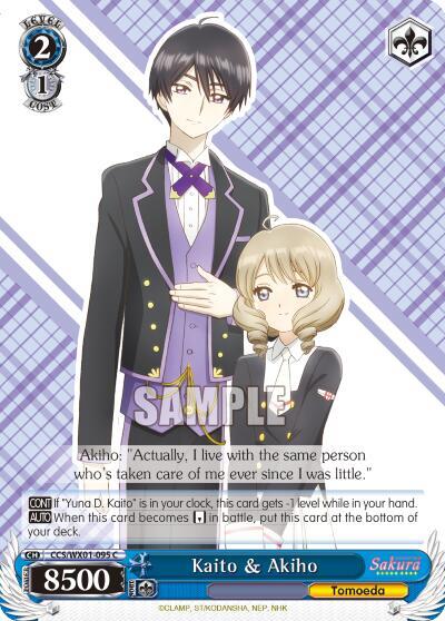Kaito & Akiho CCS/WX01-095 C