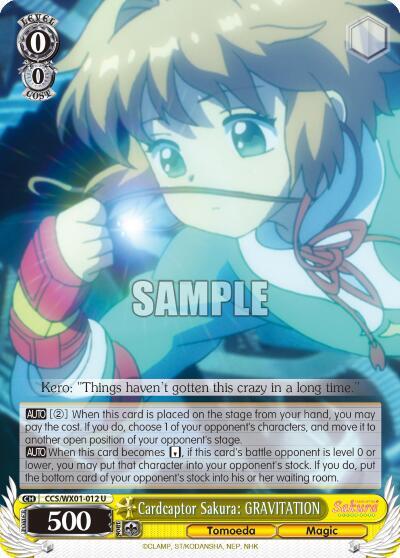 Cardcaptor Sakura: GRAVITATION CCS/WX01-012 U