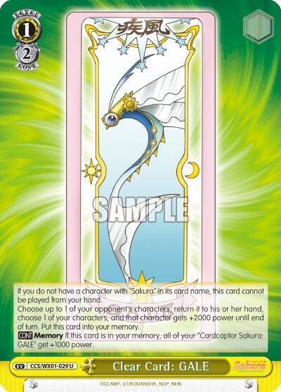 Clear Card: GALE CCS/WX01-029 U