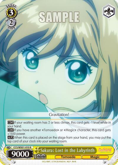 Sakura: Lost in the Labyrinth CCS/WX01-010 R
