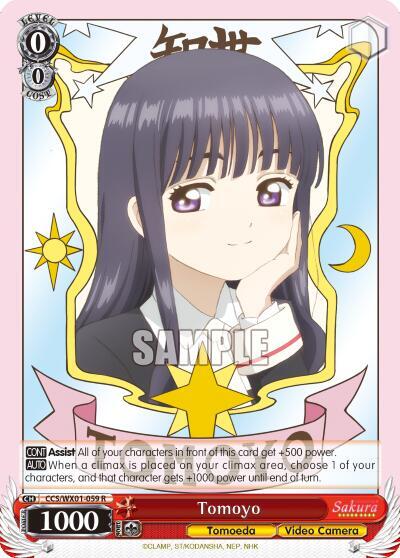 Tomoyo CCS/WX01-059 R
