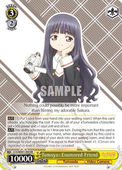 Tomoyo: Enamored Friend CCS/WX01-004 RR