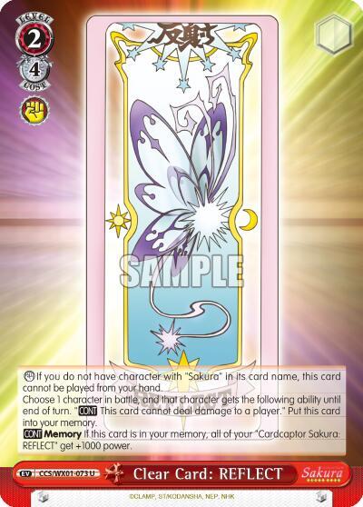 Clear Card: REFLECT CCS/WX01-073 U