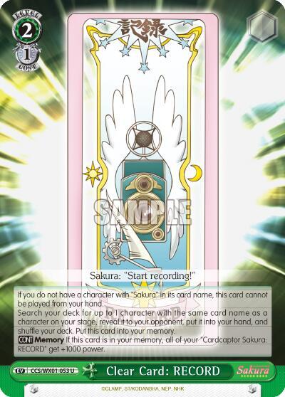 Clear Card: RECORD CCS/WX01-053 U