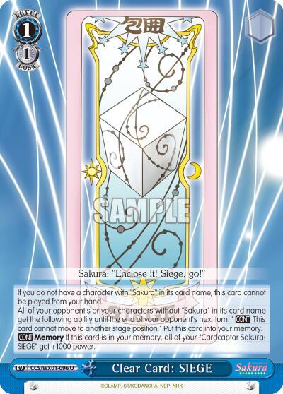 Clear Card: SIEGE CCS/WX01-096 U