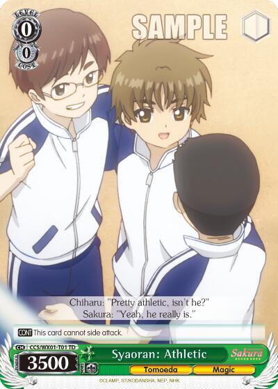 Syaoran: Athletic CCS/WX01-T01 TD