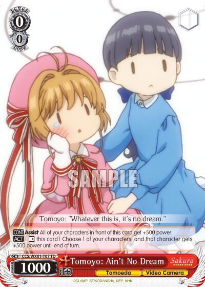 Tomoyo: Ain't No Dream CCS/WX01-T07 TD