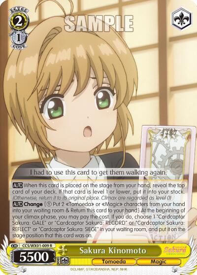 Sakura Kinomoto CCS/WX01-009 R