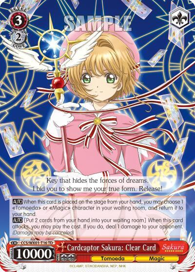 Cardcaptor Sakura: Clear Card CCS/WX01-T16 TD