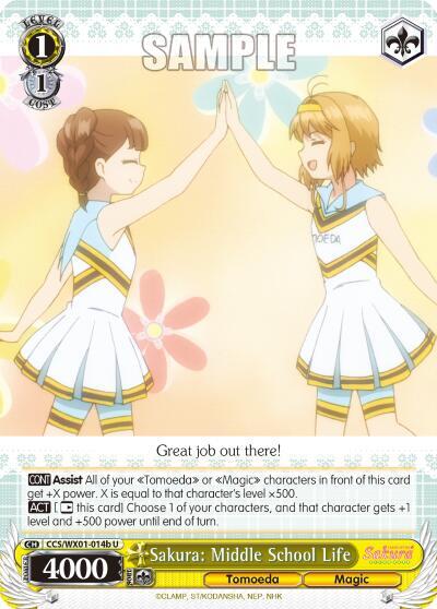 Sakura: Middle School Life CCS/WX01-014b U