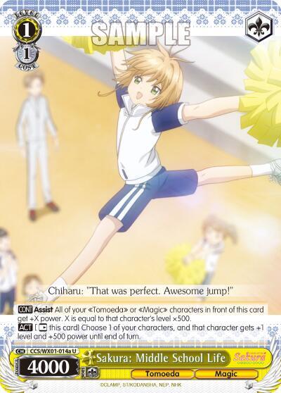 Sakura: Middle School Life CCS/WX01-014a U