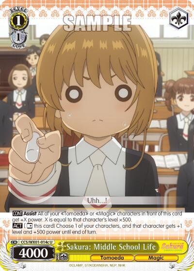 Sakura: Middle School Life CCS/WX01-014c U