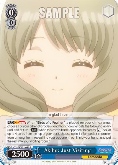 Akiho: Just Visiting CCS/WX01-080 R