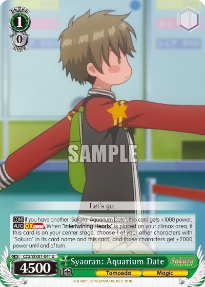 Syaoran: Aquarium Date CCS/WX01-041 U