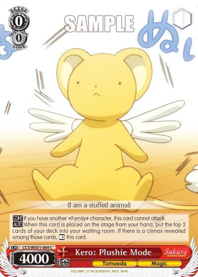 Kero: Plushie Mode CCS/WX01-069 C