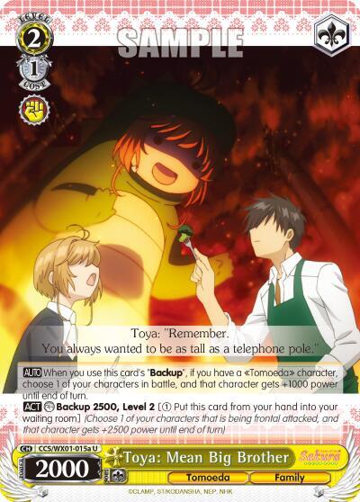 Toya: Mean Big Brother CCS/WX01-015a U