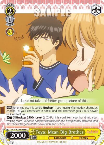 Toya: Mean Big Brother CCS/WX01-015b U