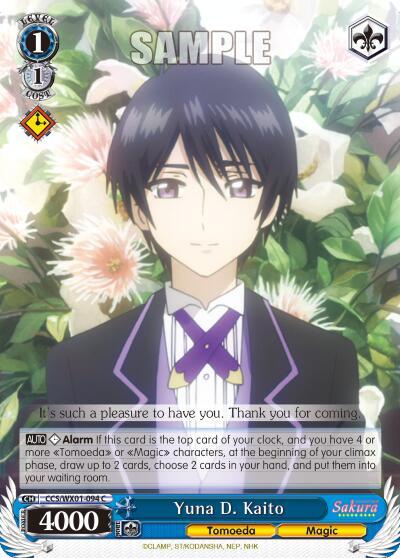 Yuna D. Kaito CCS/WX01-094 C