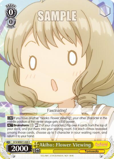 Akiho: Flower Viewing CCS/WX01-020 C
