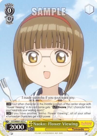 Naoko: Flower Viewing CCS/WX01-021 C