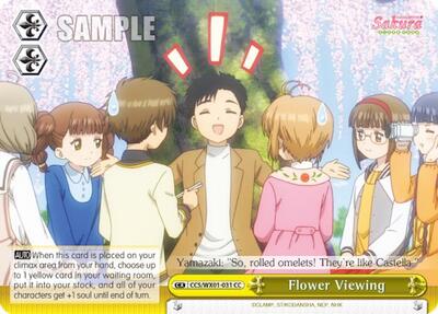 Flower Viewing CCS/WX01-031 CC