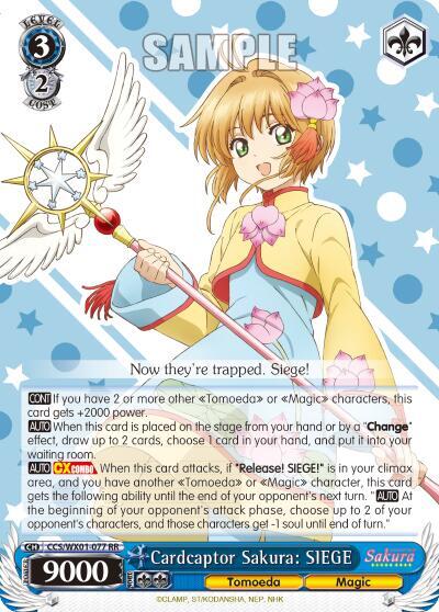 Cardcaptor Sakura: SIEGE CCS/WX01-077 RR