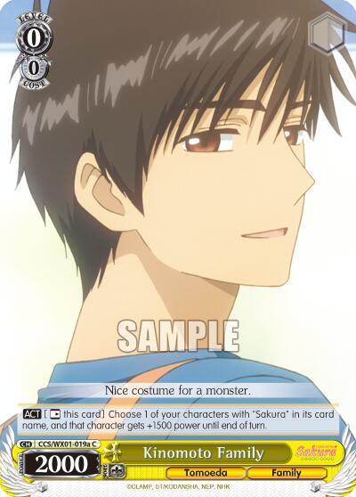 Kinomoto Family CCS/WX01-019a C