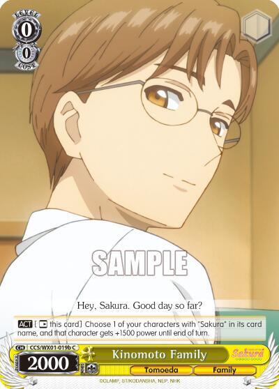Kinomoto Family CCS/WX01-019b C