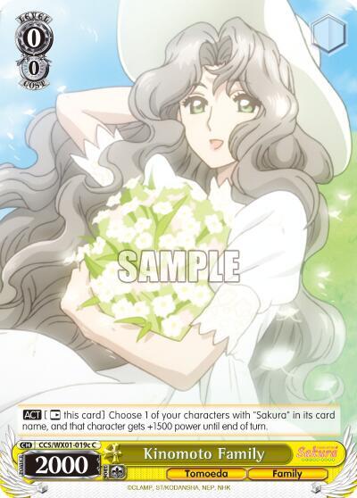 Kinomoto Family CCS/WX01-019c C