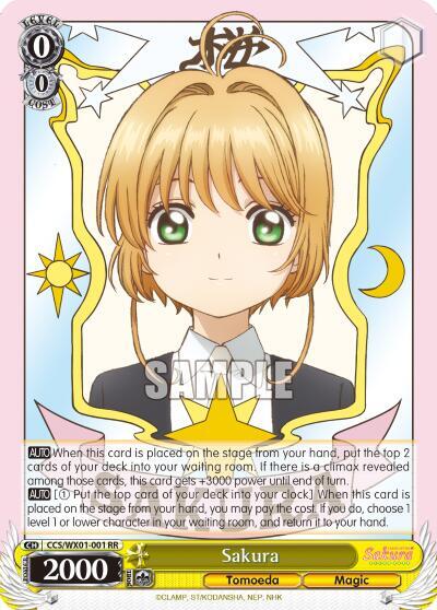 Sakura CCS/WX01-001 RR