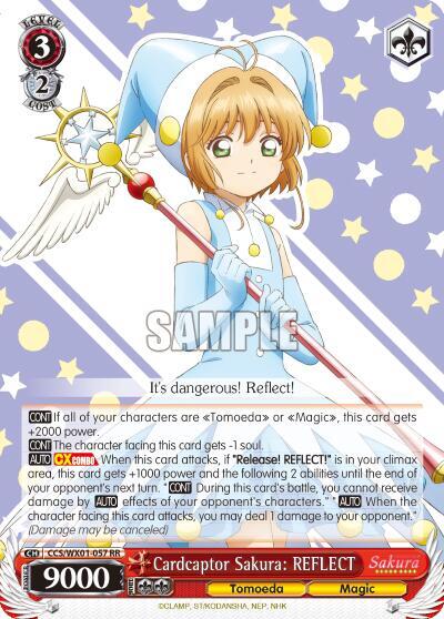 Cardcaptor Sakura: REFLECT CCS/WX01-057 RR