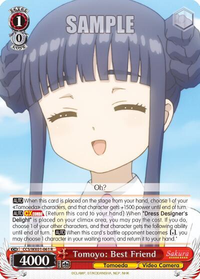 Tomoyo: Best Friend CCS/WX01-061 R