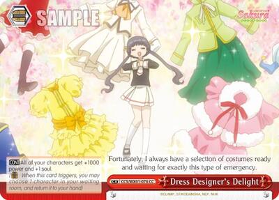 Dress Designer's Delight CCS/WX01-076 CC