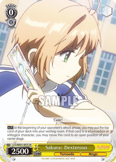 Sakura: Dexterous CCS/WX01-007S SR