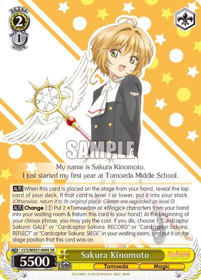 Sakura Kinomoto CCS/WX01-009S SR