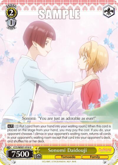 Sonomi Daidouji CCS/WX01-016 U
