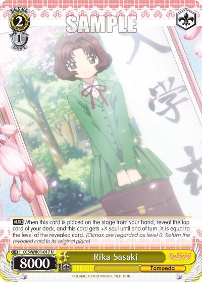 Rika Sasaki CCS/WX01-017 U
