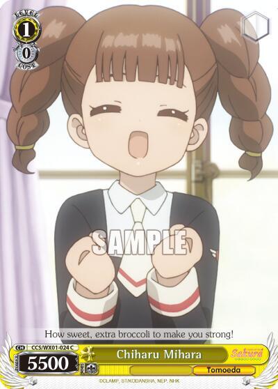 Chiharu Mihara CCS/WX01-024 C