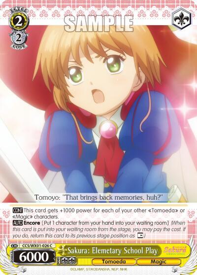 Sakura: Elemetary School Play CCS/WX01-026 C