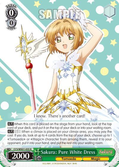 Sakura: Pure White Dress CCS/WX01-035 R