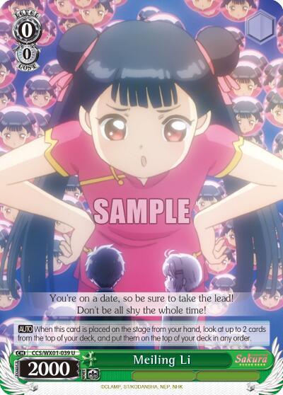 Meiling Li CCS/WX01-039 U