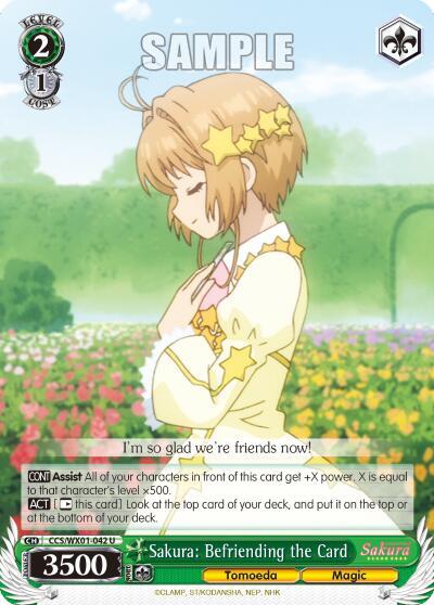 Sakura: Befriending the Card CCS/WX01-042 U